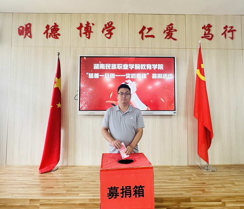 微信图片_20240925153216.jpg