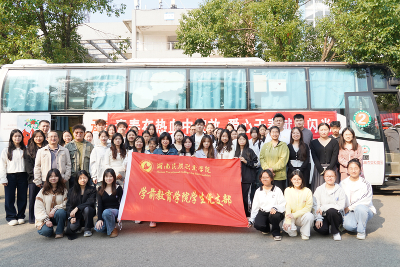 微信图片_20241114173516.jpg