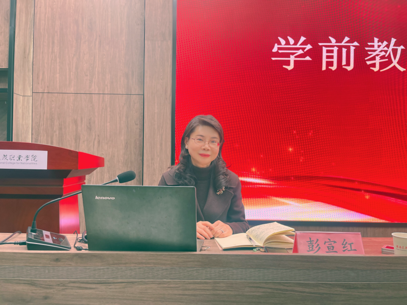图片6.png